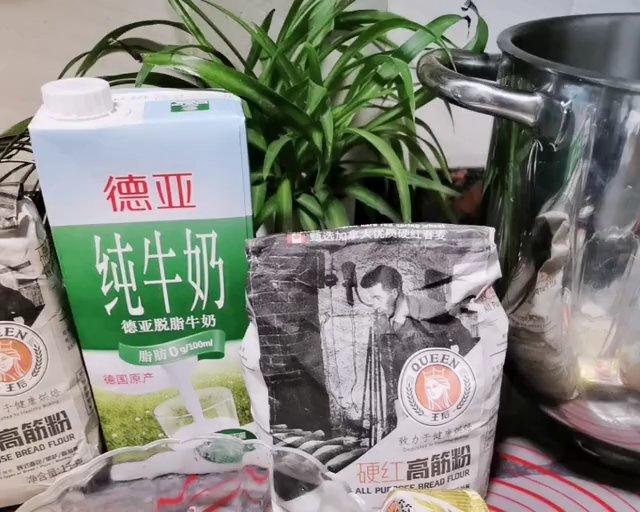 纯奶手撕吐司的做法 步骤1