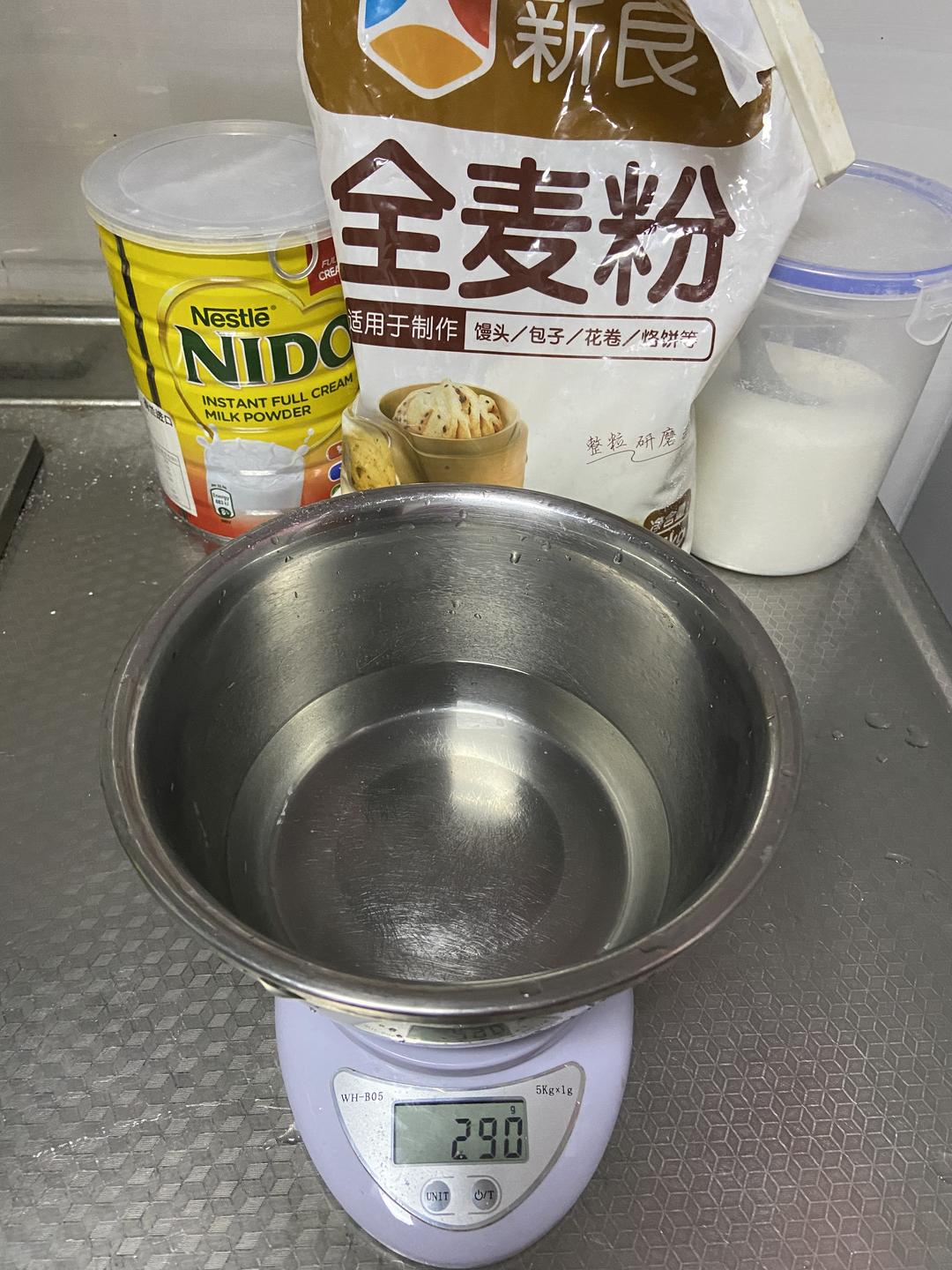 纯奶手撕吐司的做法 步骤1