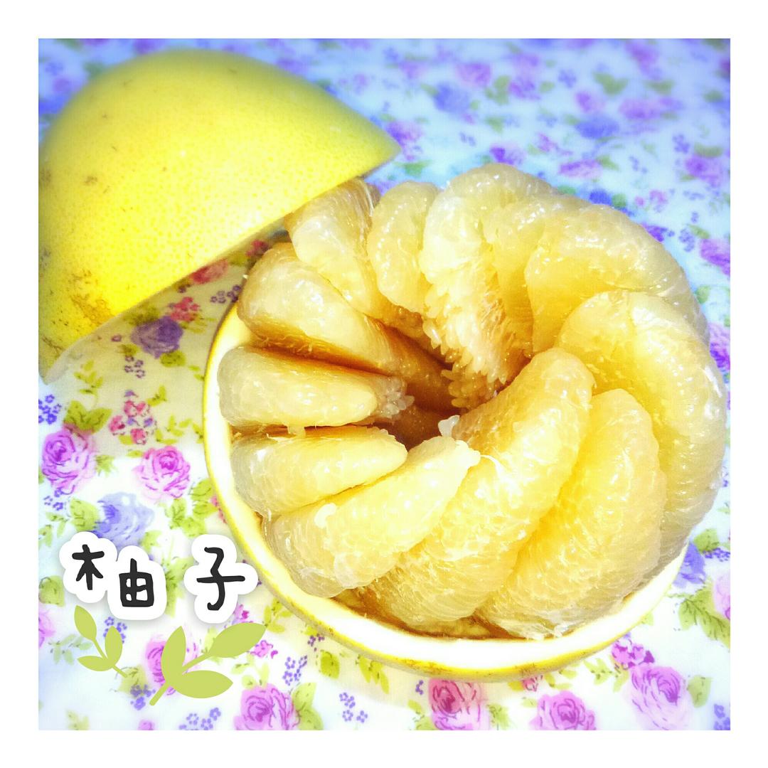 完美剥柚子大法……