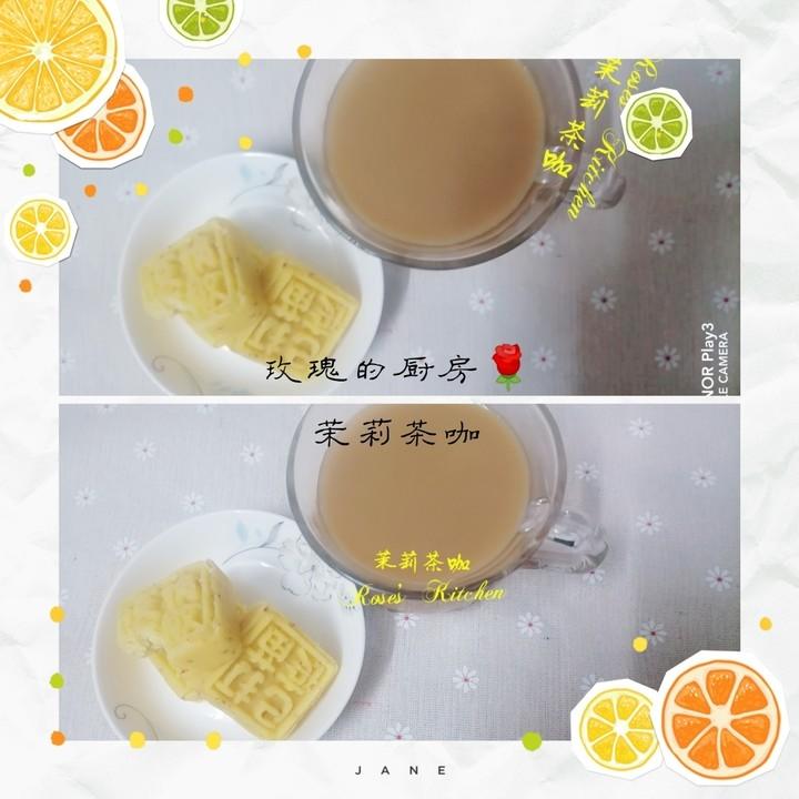 茉莉茶咖