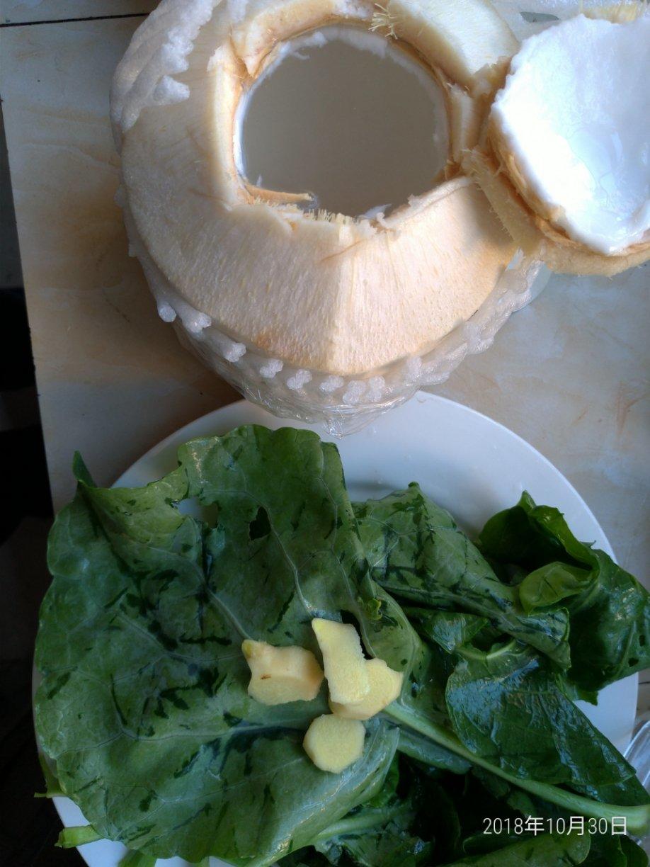 Raw food