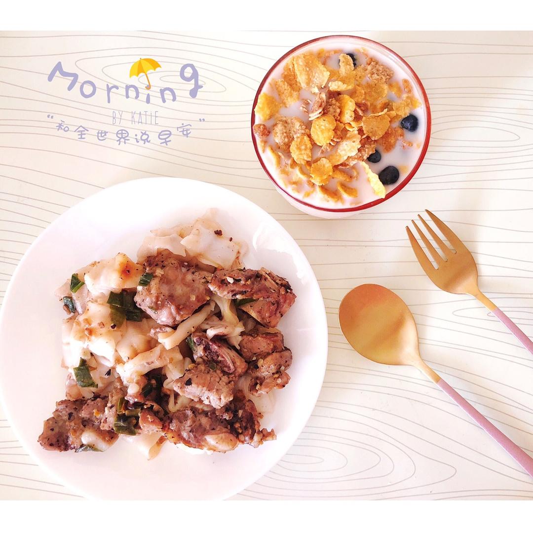 健康日常早餐