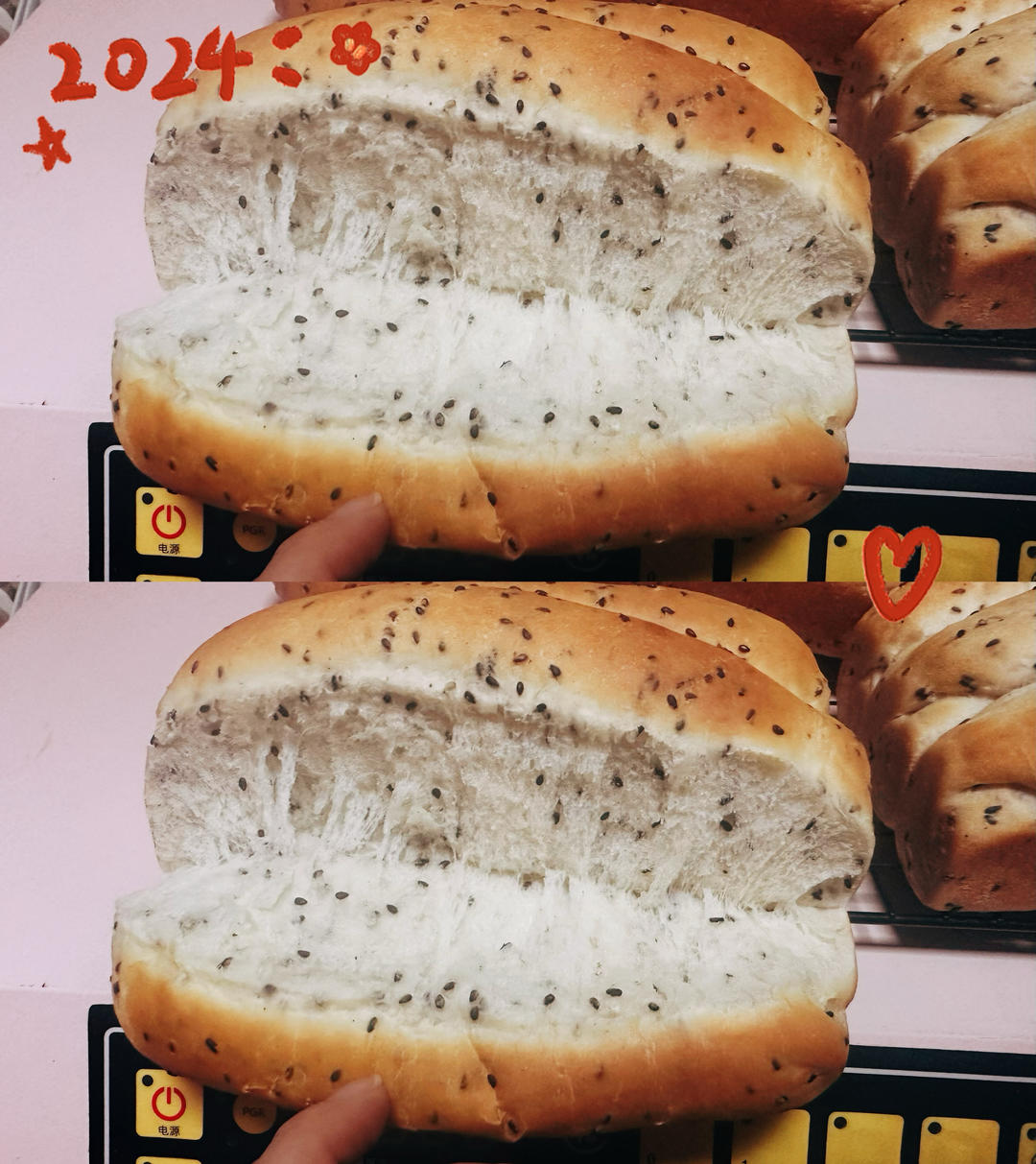 送老公/男友最佳 | 黑芝麻豆乳面包，不甜不腻，暖暖的
