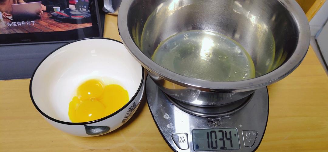 木瓜雪梨养颜茶【1月北鼎养生壶食谱】