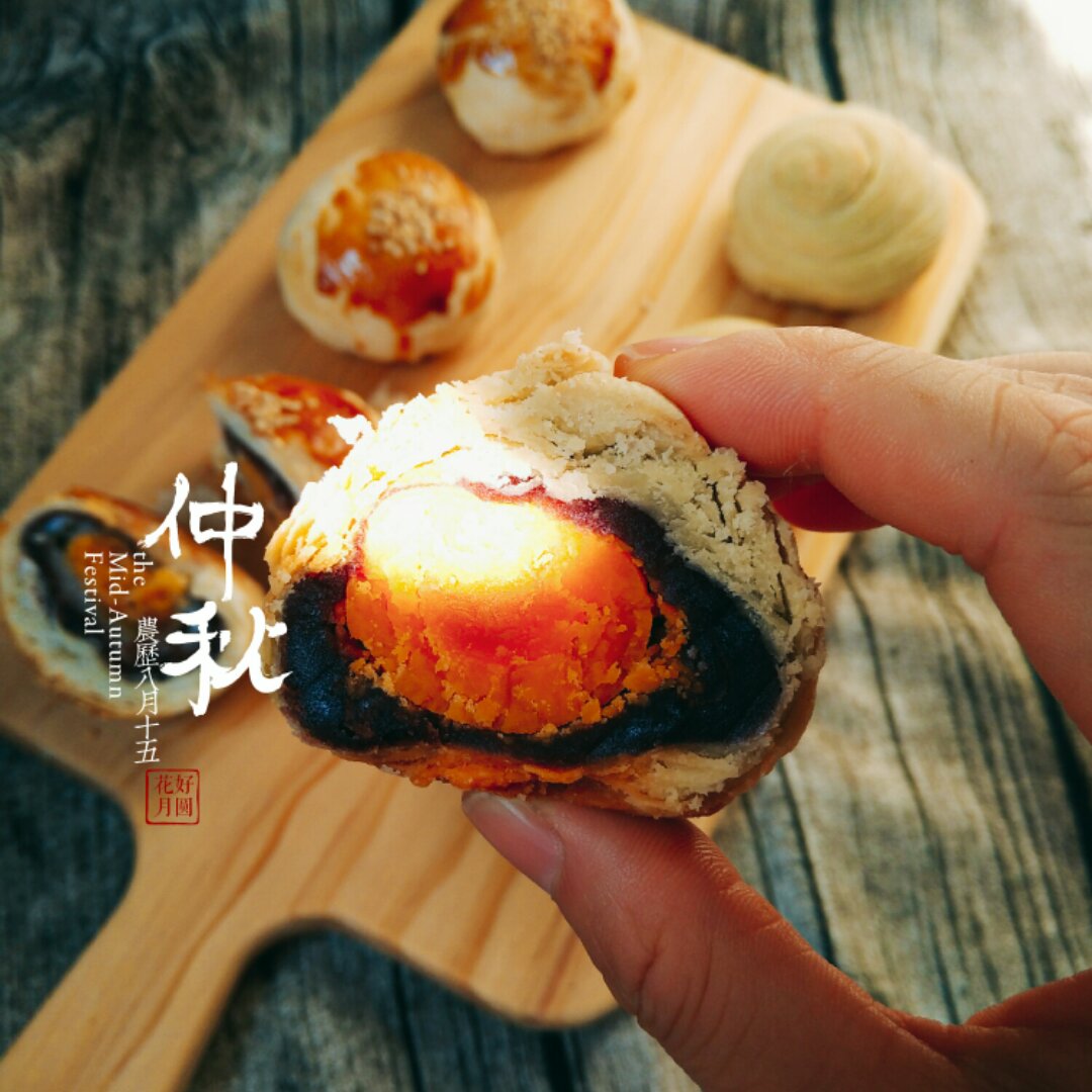 泳式鲜肉榨菜月饼