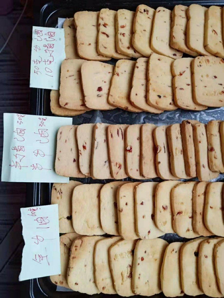 蔓越莓饼干（原味和抹茶味，黄油少）