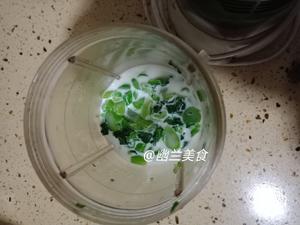 原创～“菜心杂蔬花卷”（一次发酵简易版）的做法 步骤4