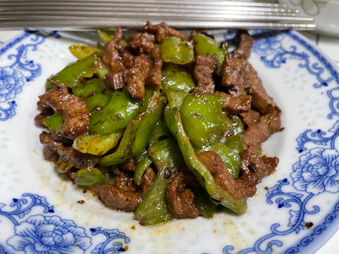 【快手菜】青椒牛柳