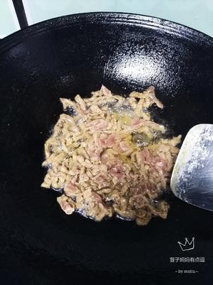杏鲍菇炒牛肉的做法 步骤2