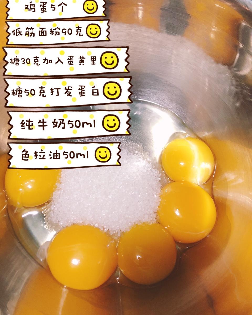 自制香浓黑芝麻糊 
方子里给出的分量差不多3碗，