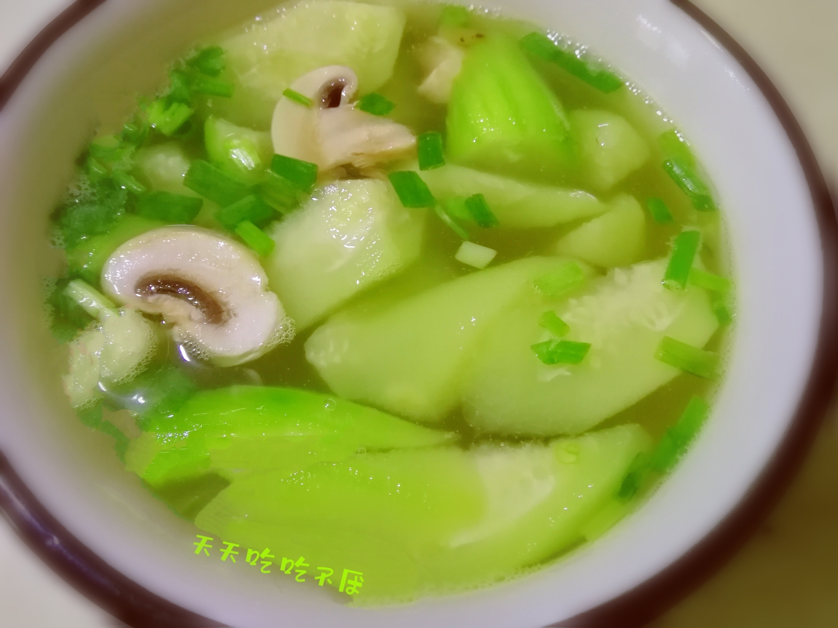 清新开胃的夏日鲜汤的做法