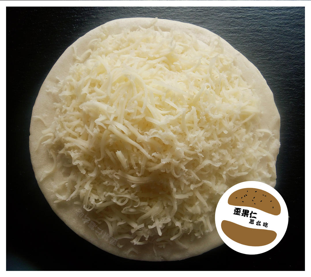 【芝士测评】17款披萨芝士（奶酪）