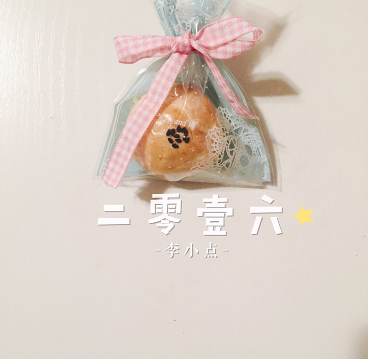 板栗酥饼