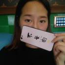 早安_jkc5