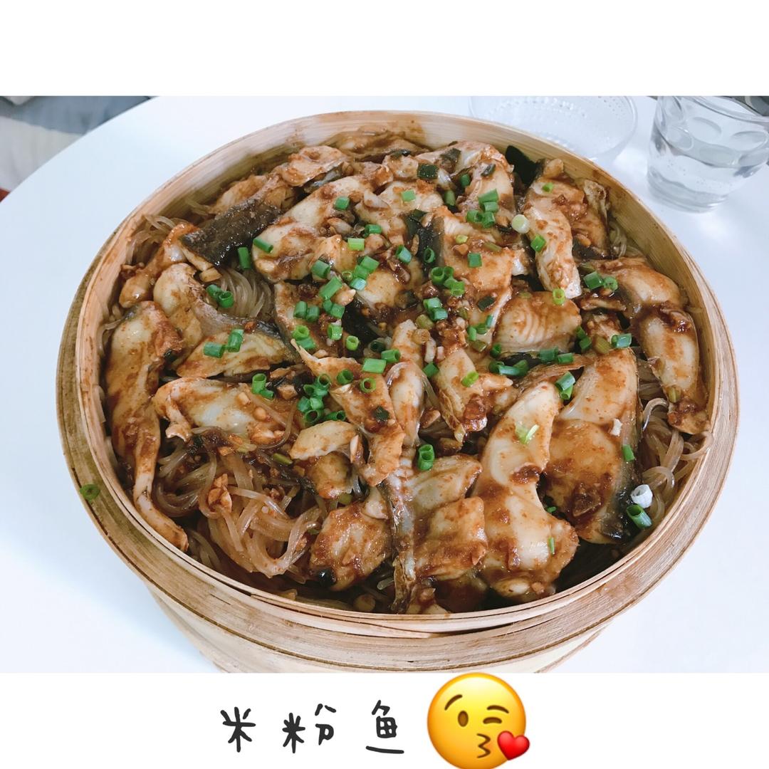米粉鱼