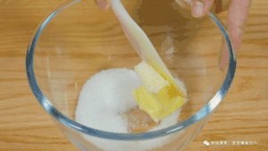 【宝宝辅食】豆沙黄金糕的做法 步骤8