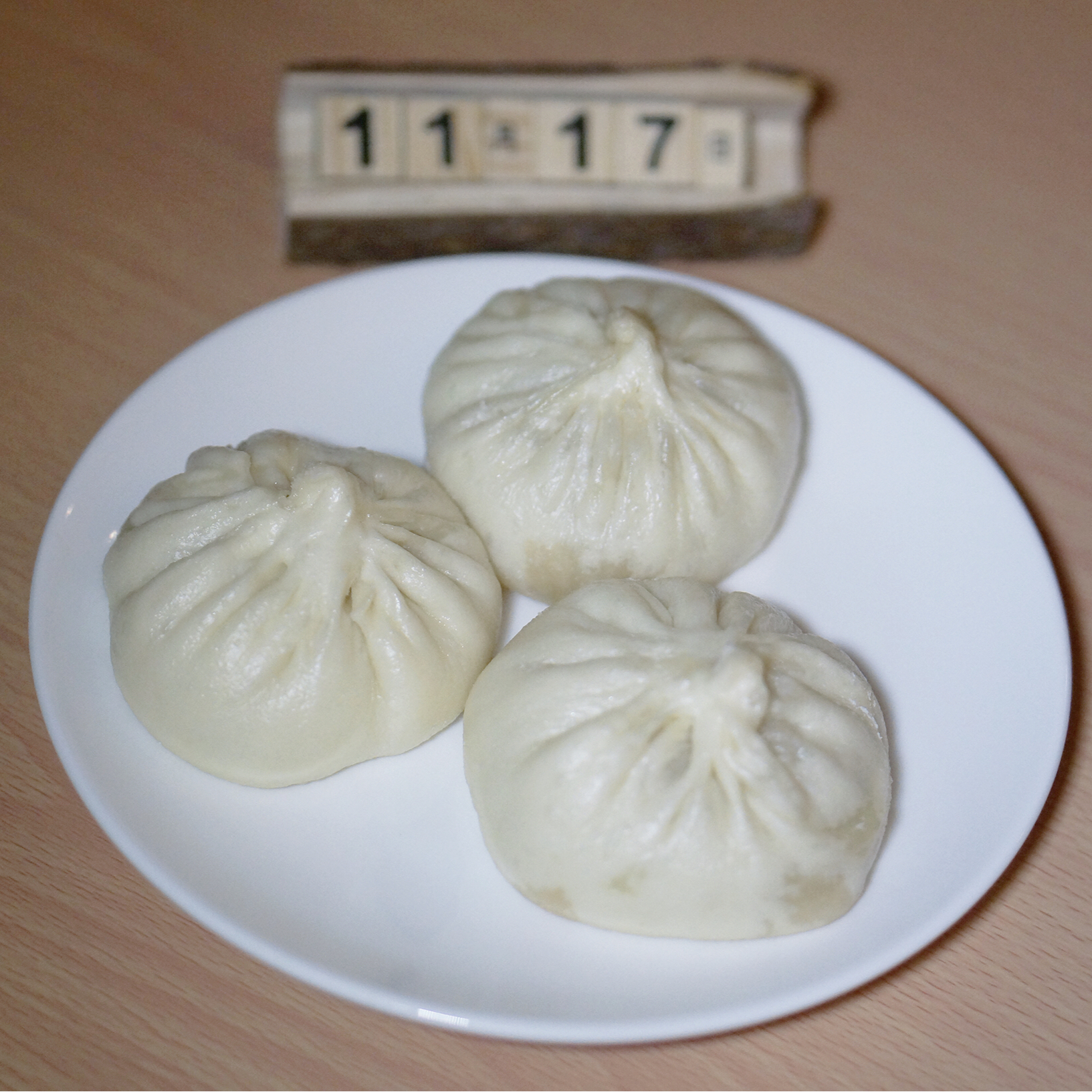 详解鲜肉大包做法。