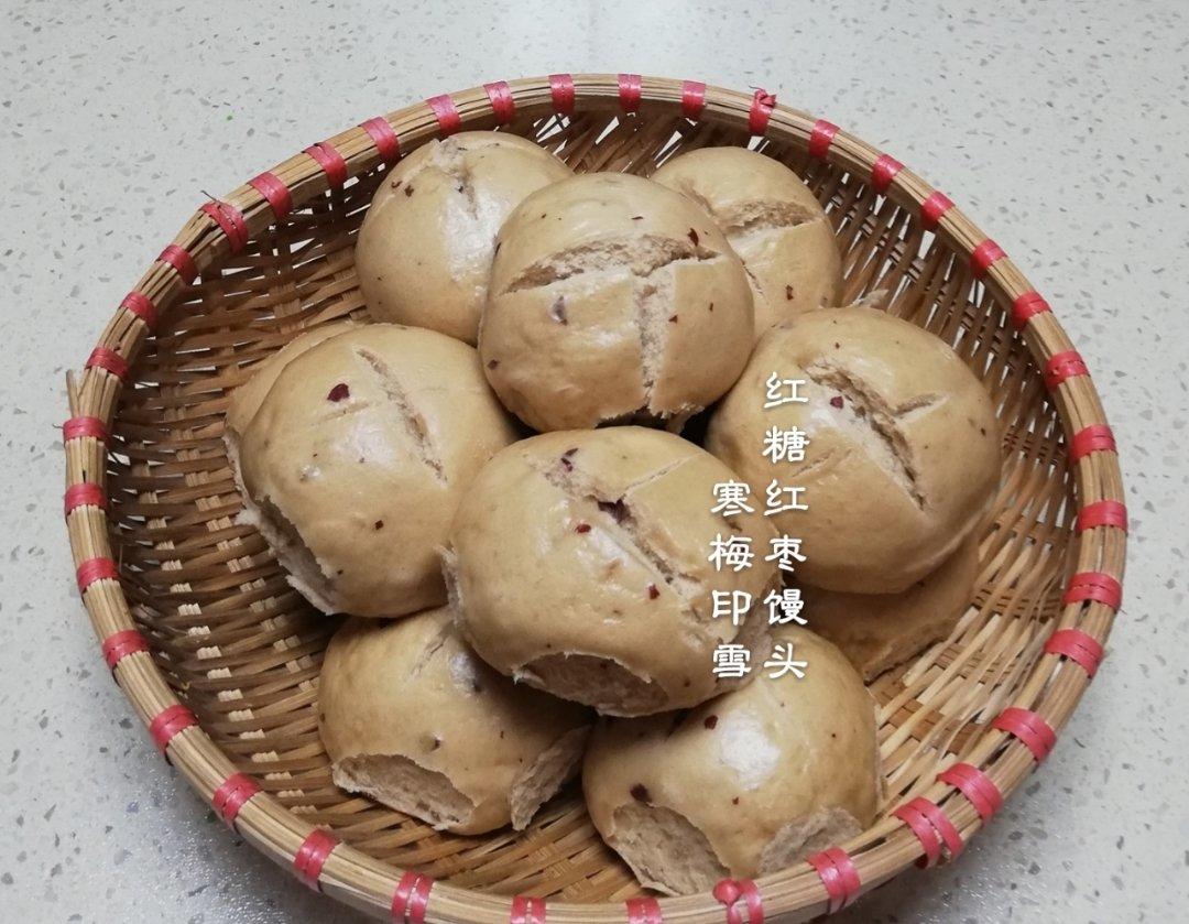 红糖红枣开花馒头（一次性发酵）