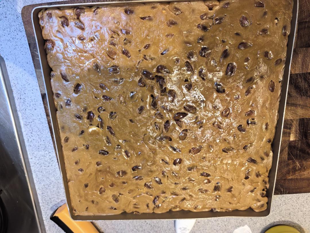 《Tinrry+》焦糖杏仁太妃糖