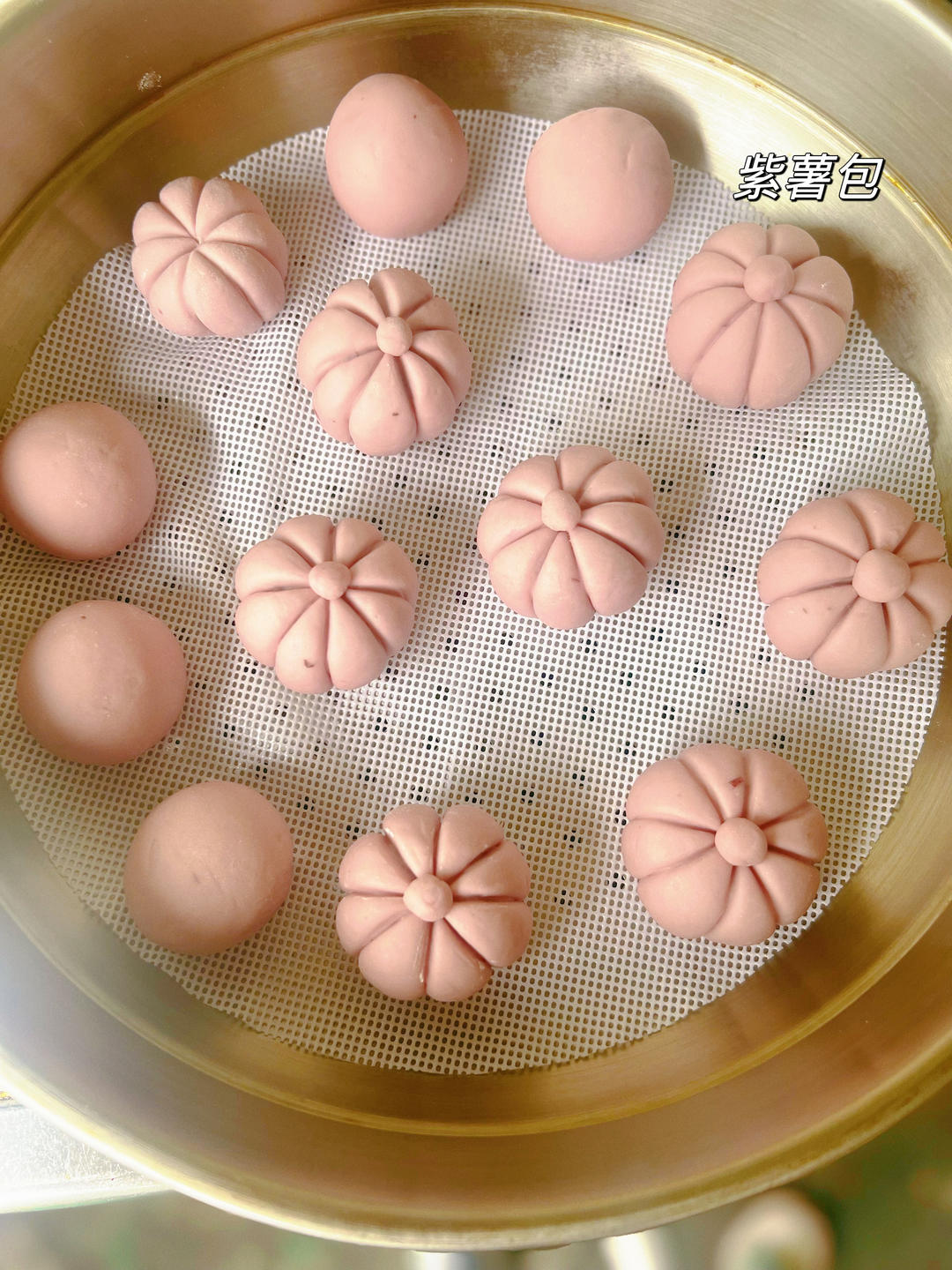 【原创】仿日本和果子造型的紫薯包子