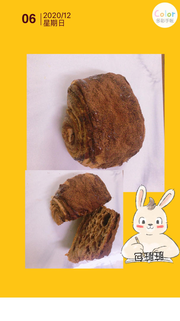 三里屯脏脏包-【附视频】