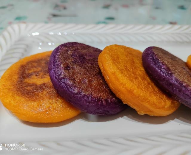 南瓜紫薯凑合过的做法