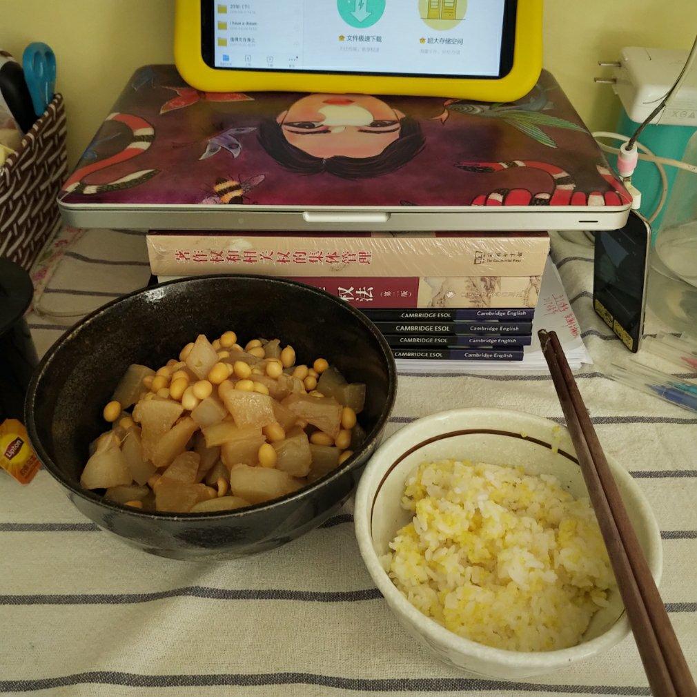 萝卜炖豆儿