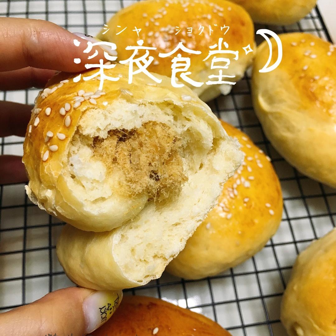 肉松沙拉酱面包（65度汤种）