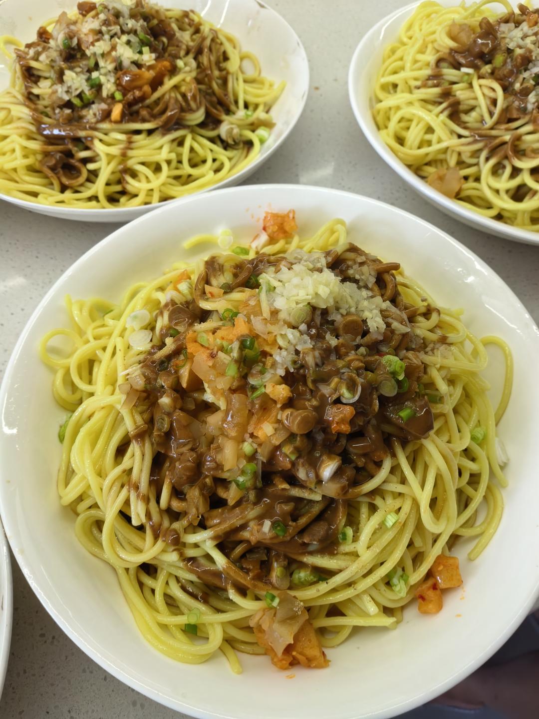 夏日凉面