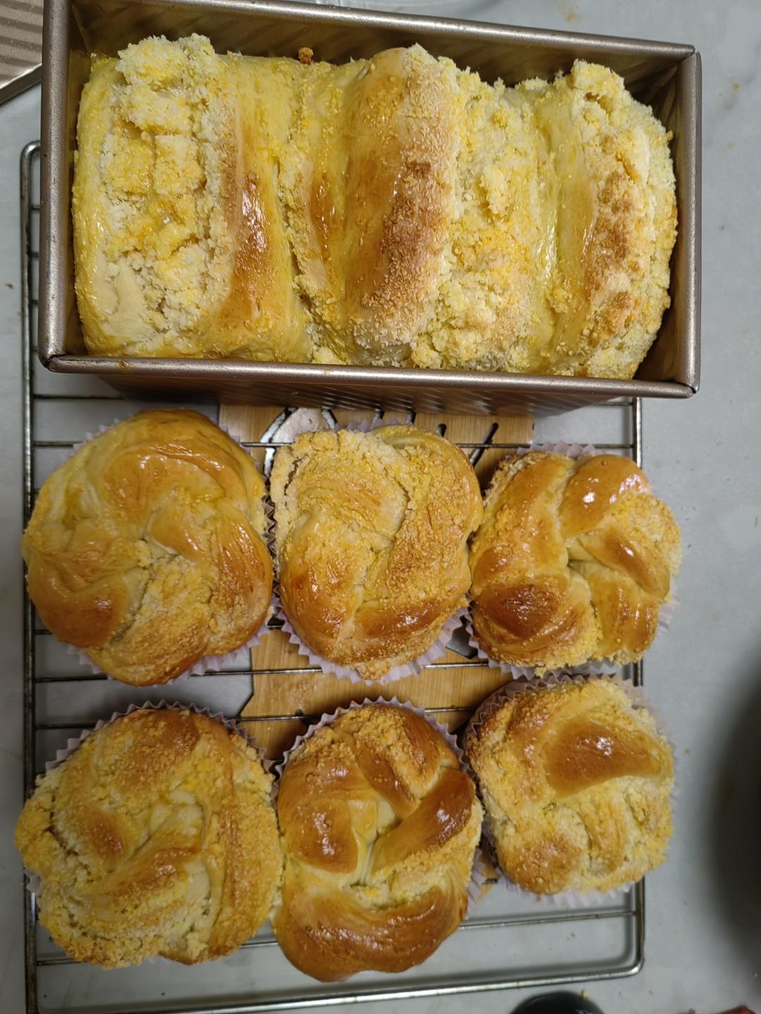 椰香浓郁🍞椰蓉吐司