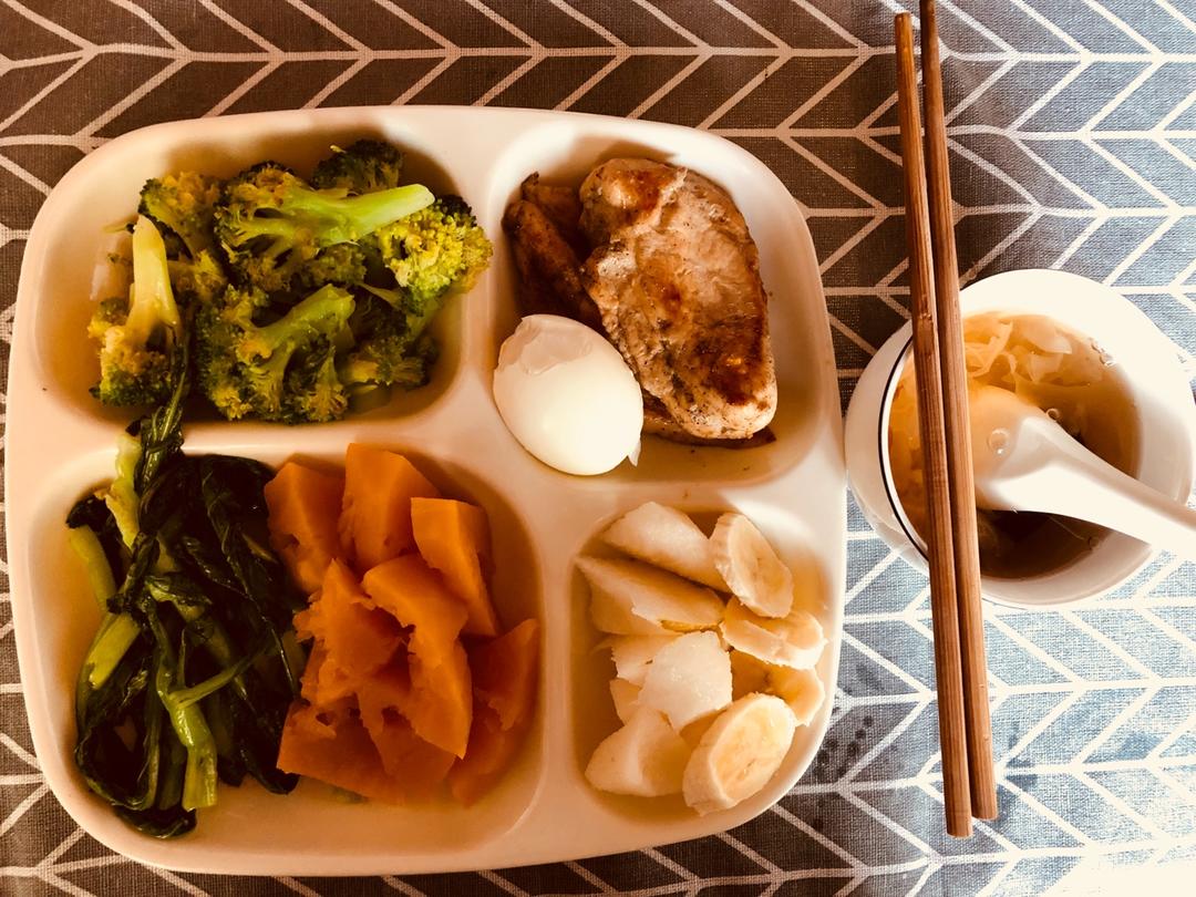 减脂餐