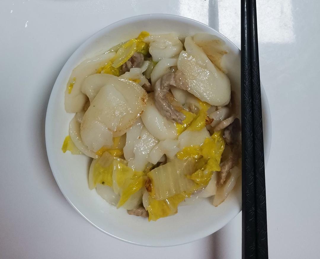 上海烂糊肉丝炒年糕