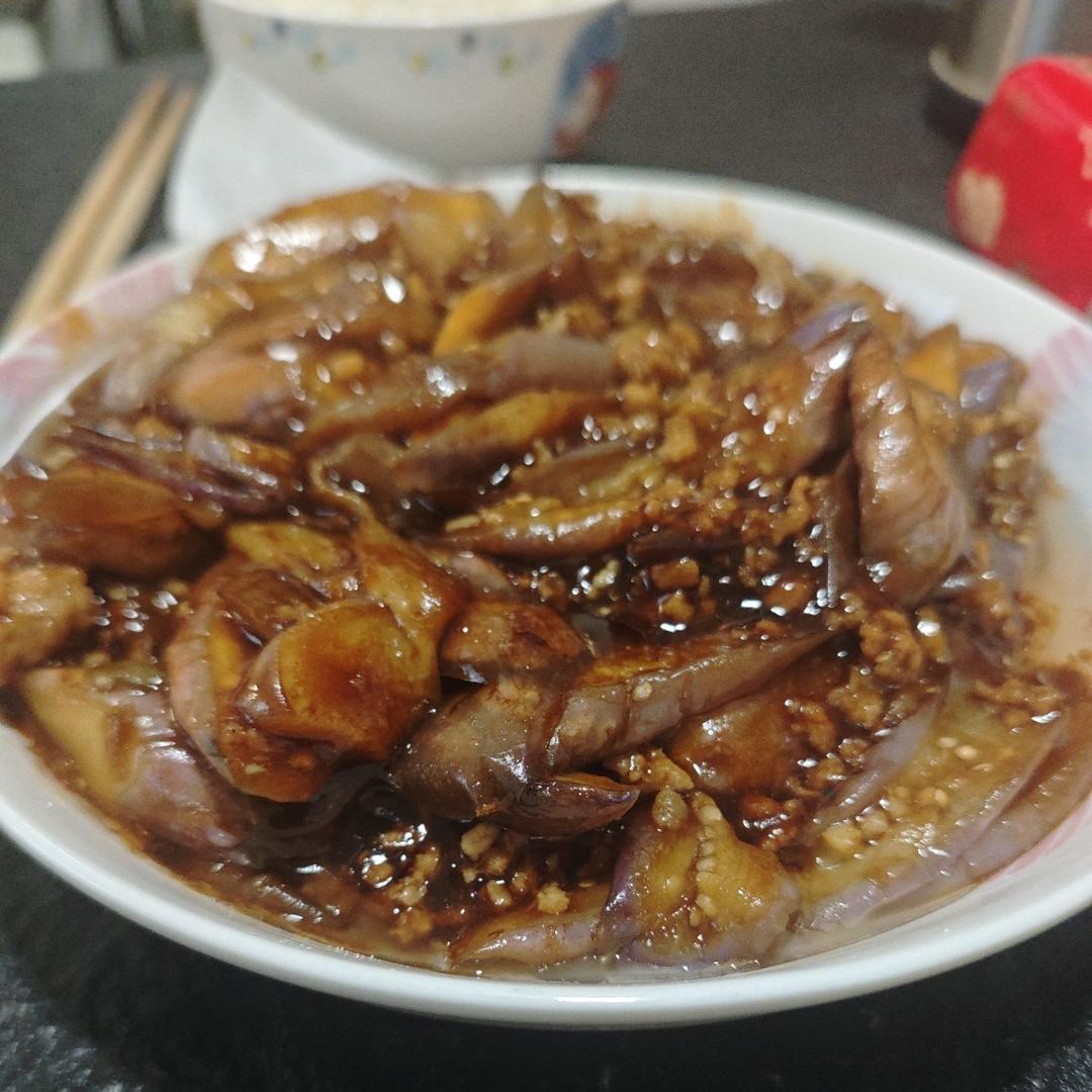 红烧肉沫茄子