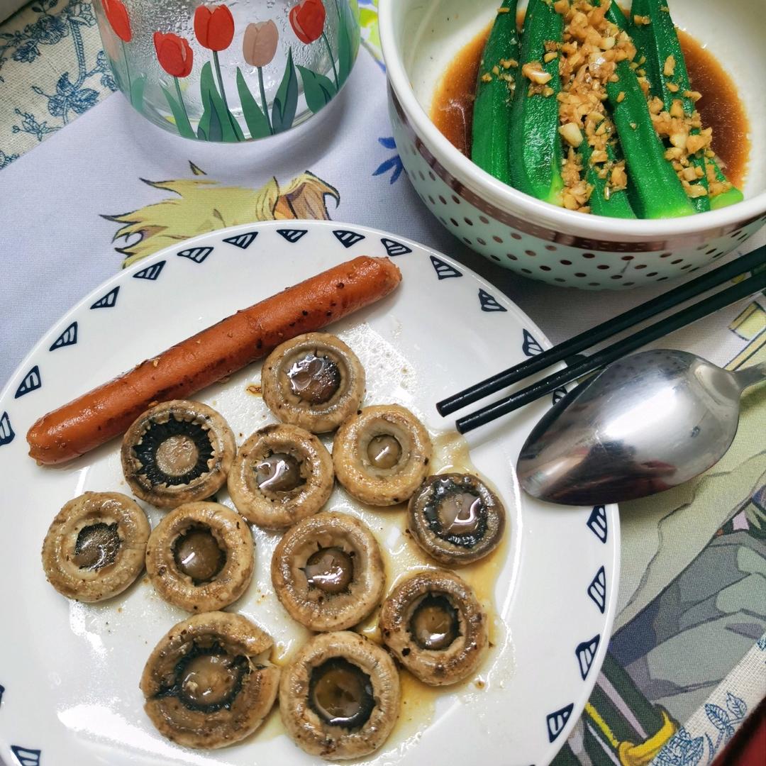 香煎口蘑  鲜的扭起来