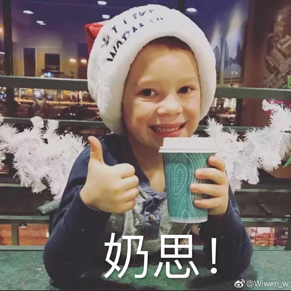 可可lin酱