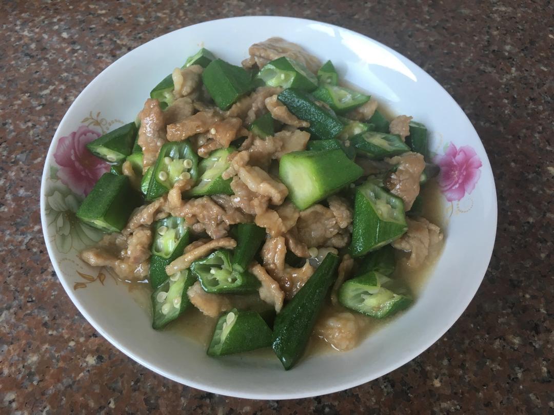 秋葵炒肉