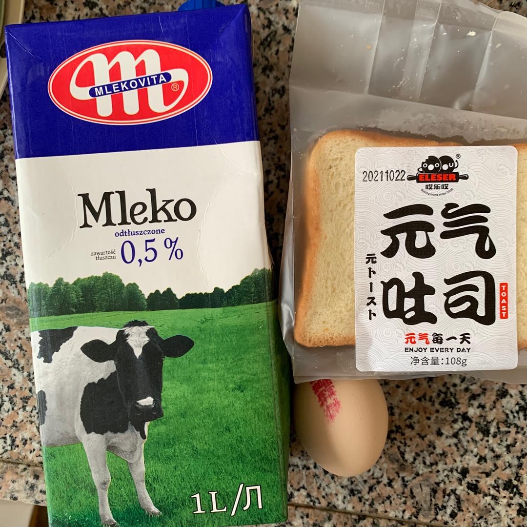 纯奶手撕吐司的做法 步骤1
