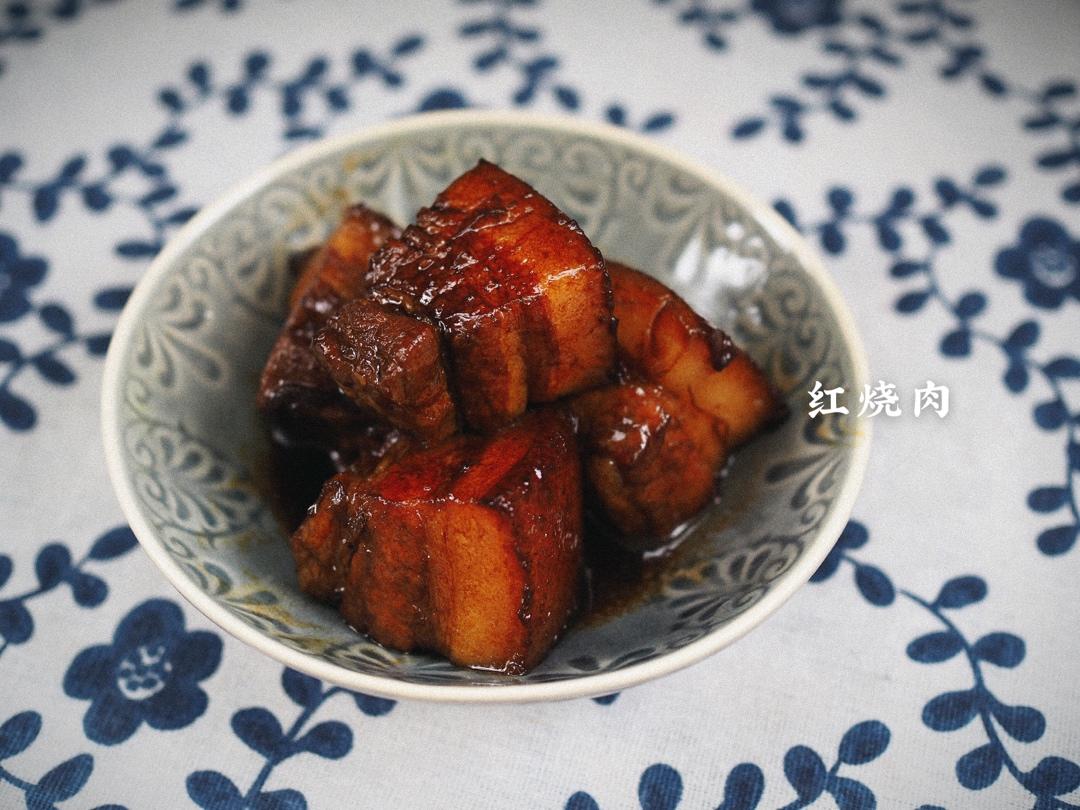 红烧肉