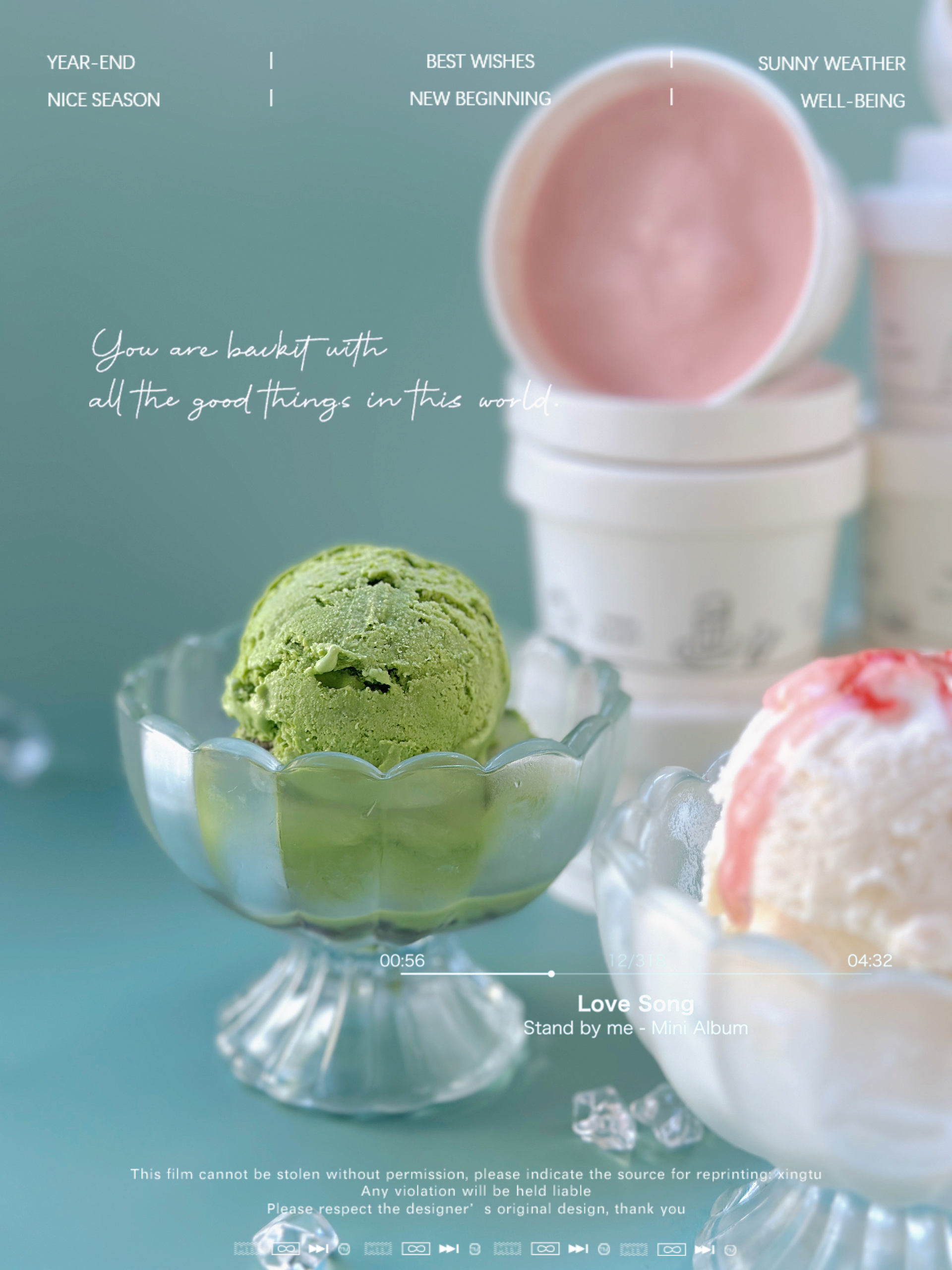 冰淇淋系列｜罐子&冰淇淋蛋糕&梦龙冰淇淋