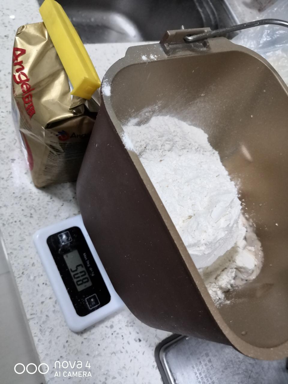 纯奶手撕吐司的做法 步骤1