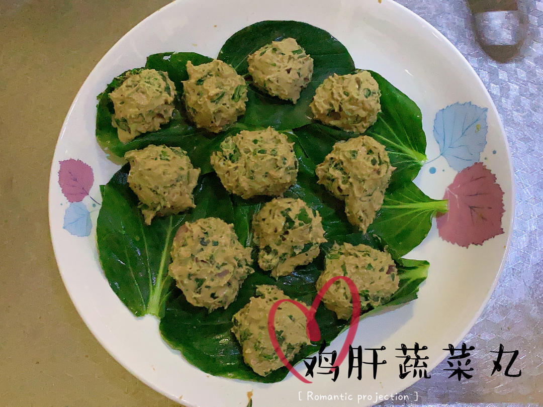 宝宝辅食：鸡肝莲藕小丸子—含铁丰富，宝宝要补铁就试试吧！11M+