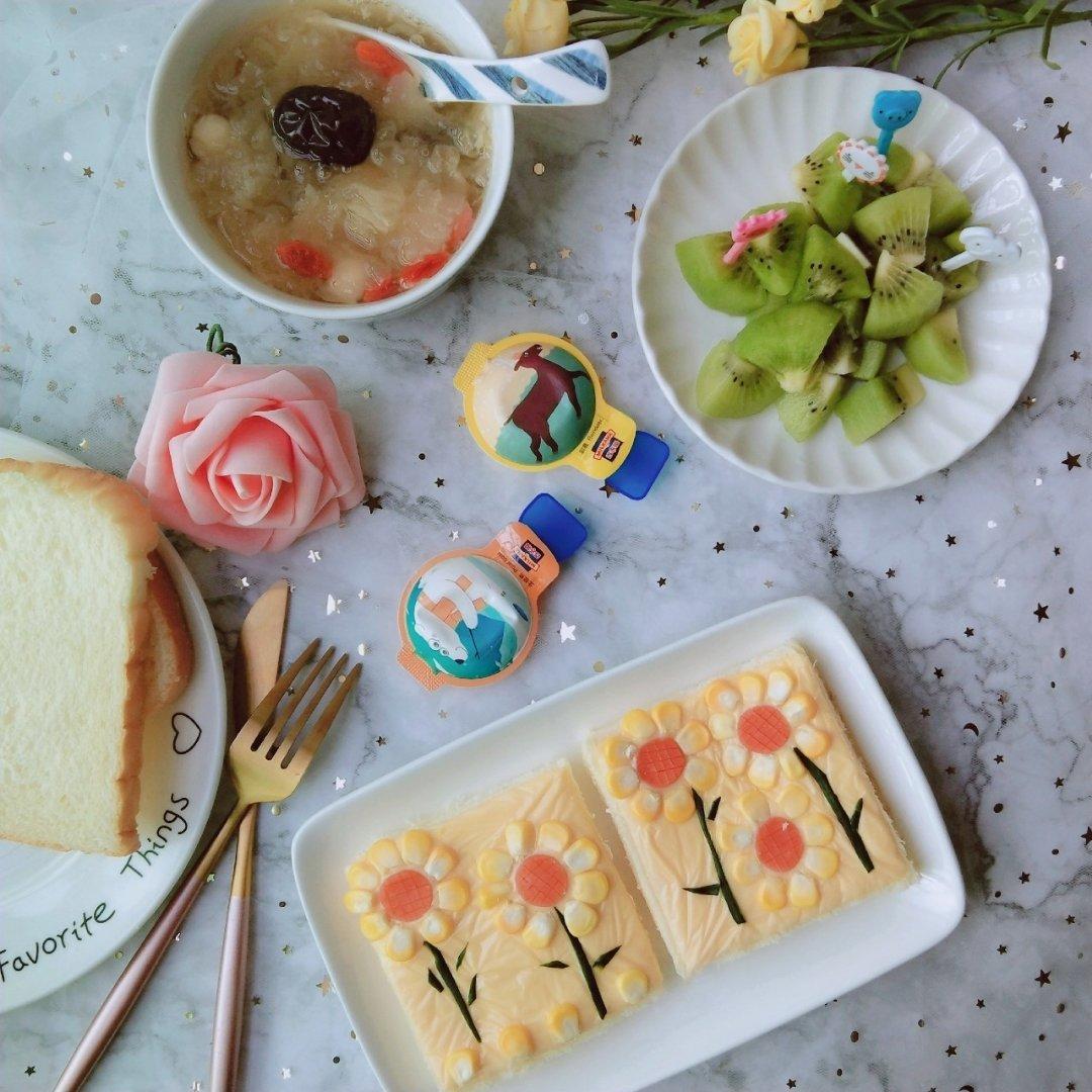 开放式向日葵吐司