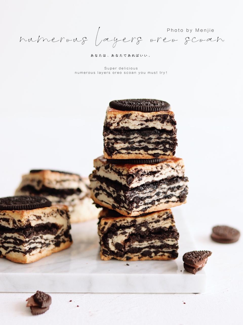 简单又好吃❗️奥利奥千层司康｜零失败的做法