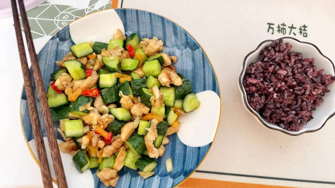 第一次发现鸡胸肉还可以这样做，😋好吃不长肉