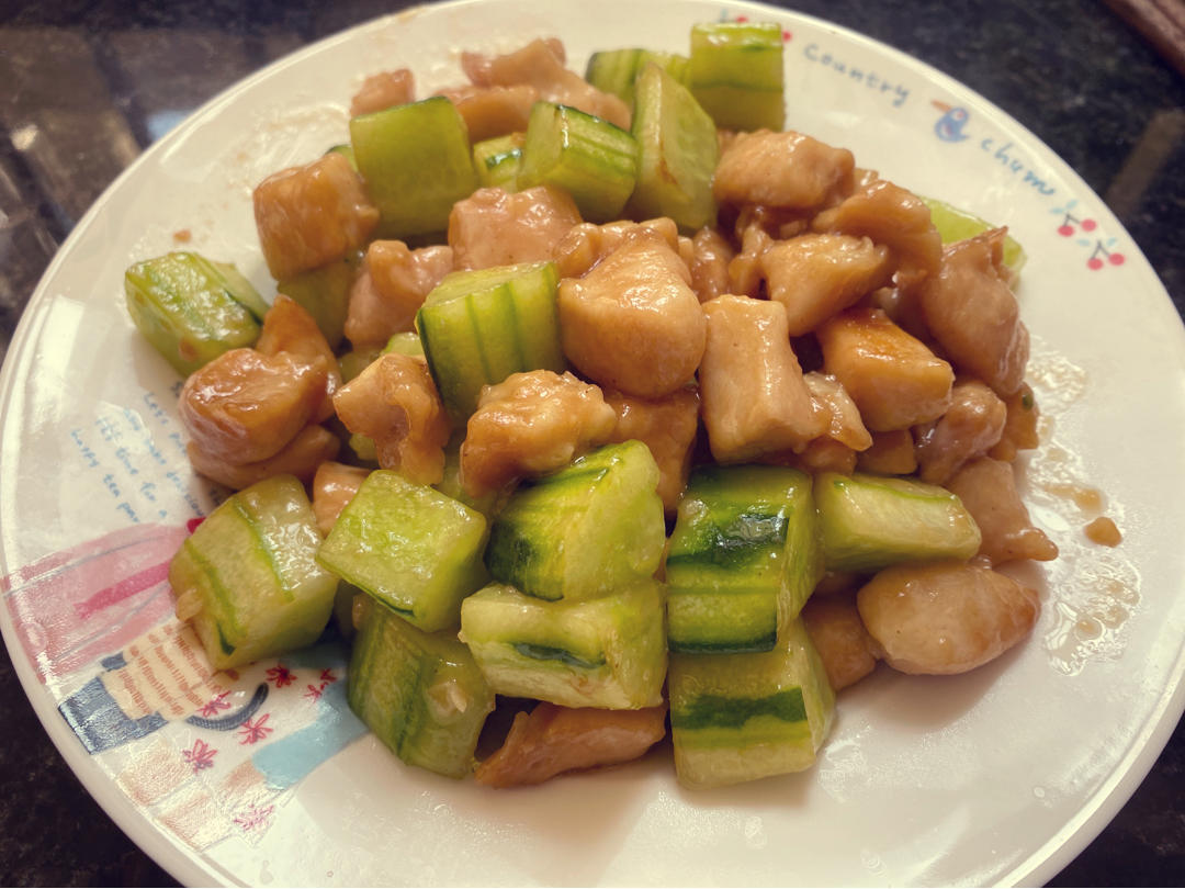㊙️减脂餐，黄瓜鸡胸肉丁！好吃不长胖