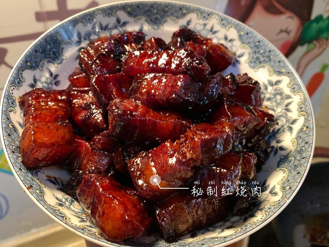 吃着碗里望着锅里的红烧肉