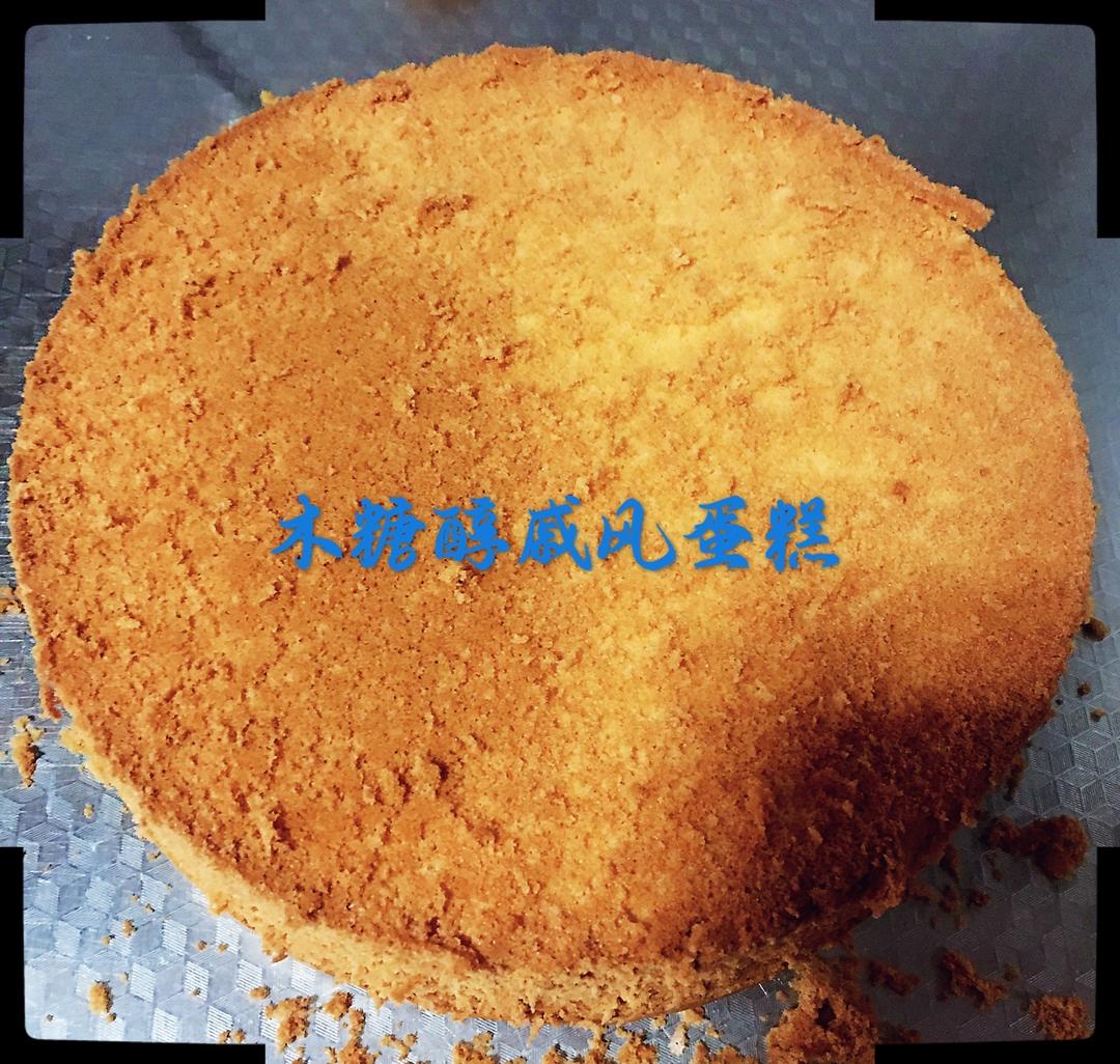 戚风蛋糕                           （木糖醇低甜度）