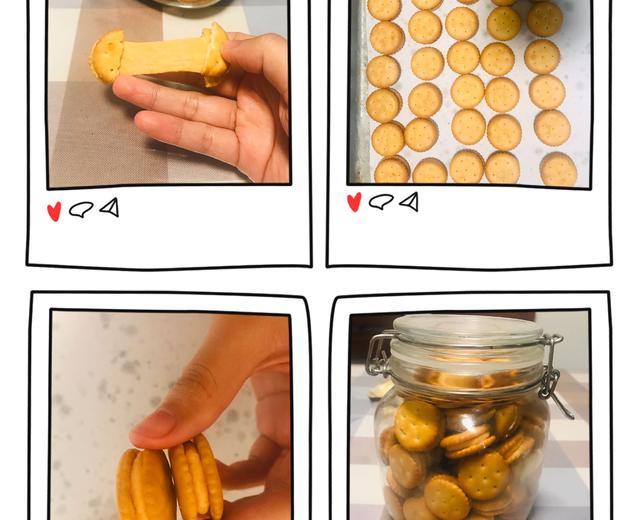 简单易做的可拉丝夹心饼干的做法