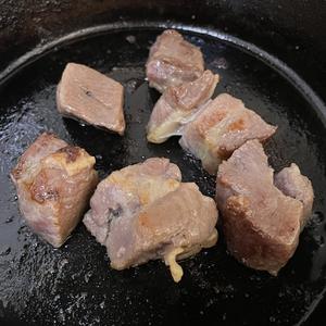 低脂轻食健康餐｜牛肉波奇饭的做法 步骤6