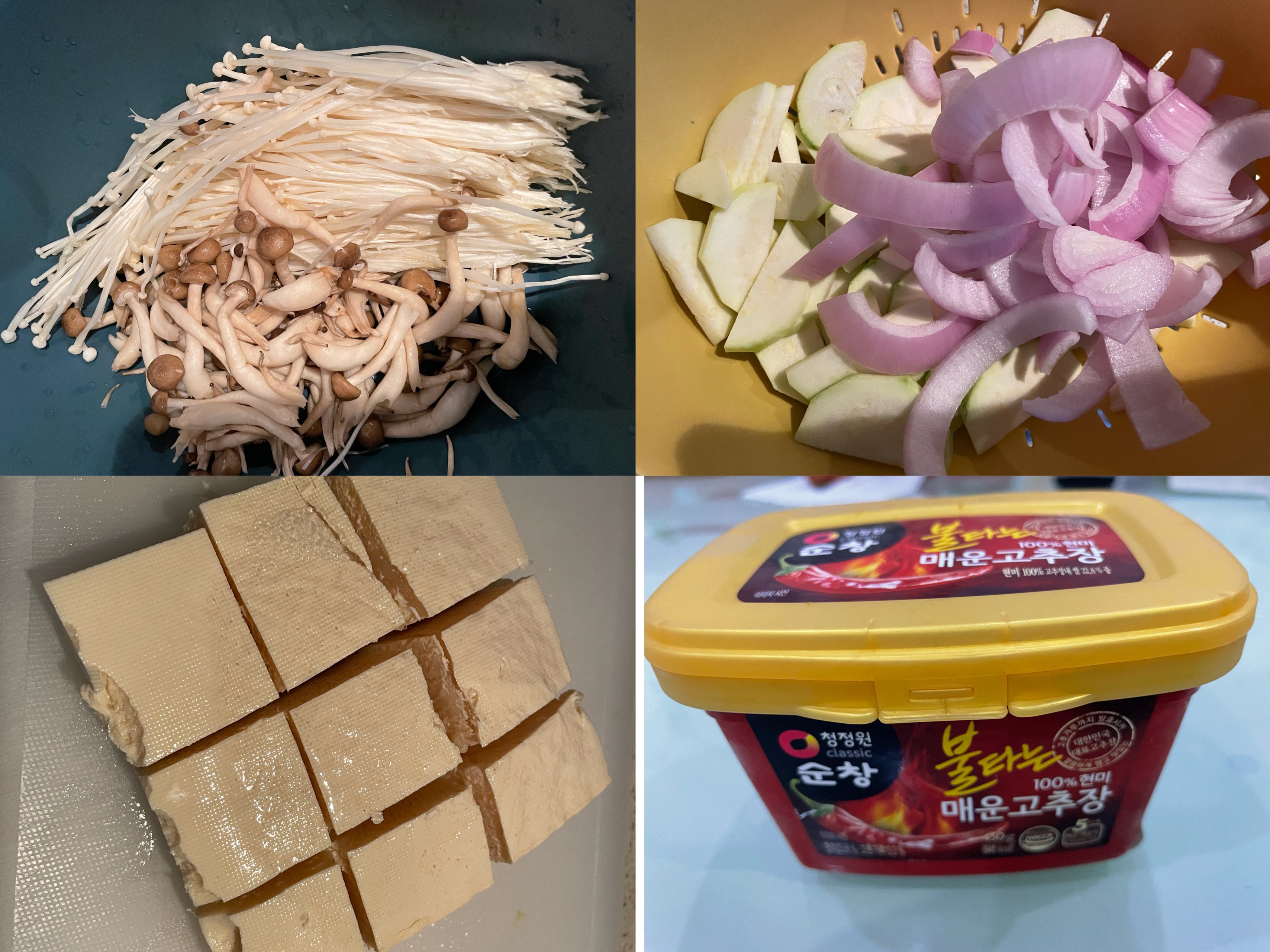 韩式冻豆腐泡菜锅的做法 步骤1